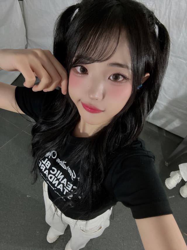Hina Weverse
